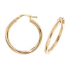 9ct Twisted Detail Hoop Earrings. 26mm*24mm. Hypoallergenic 9ct Gold Jewellery for women..